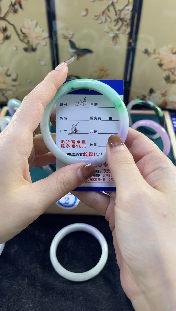 【闪购商品】翡翠手镯未镶嵌缅甸翡翠现货秒发028