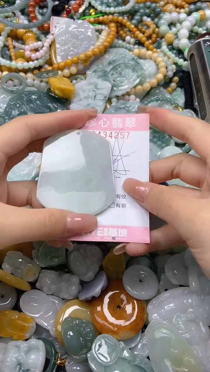 颈饰未镶嵌翡翠闪购0434257