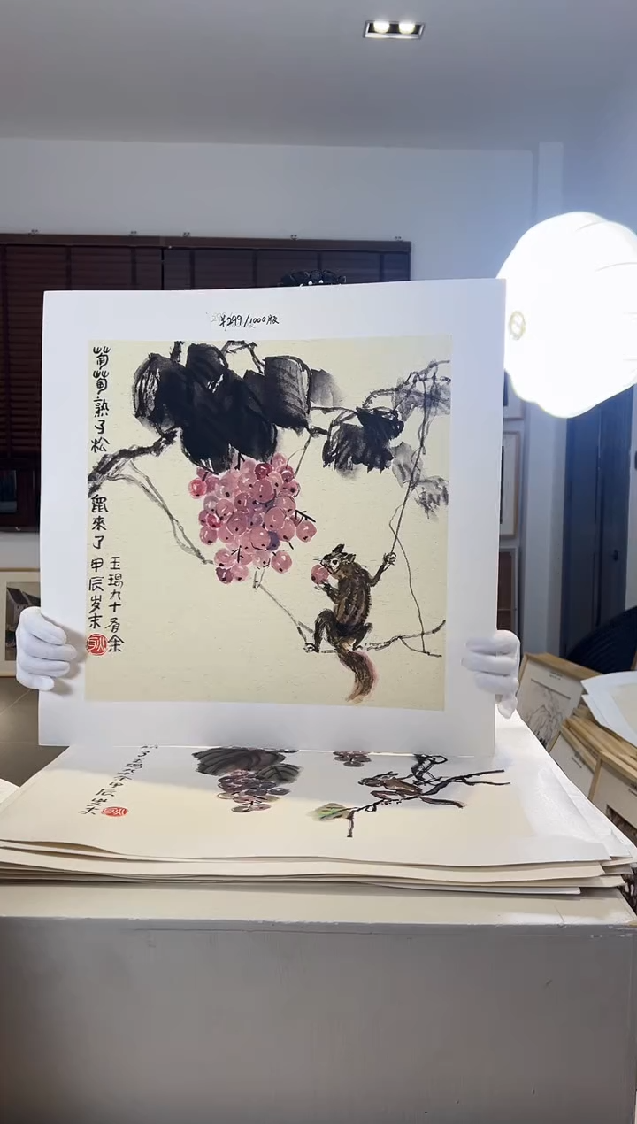 【闪购商品】版画耿玉琨限量作品亲签盖章版画S