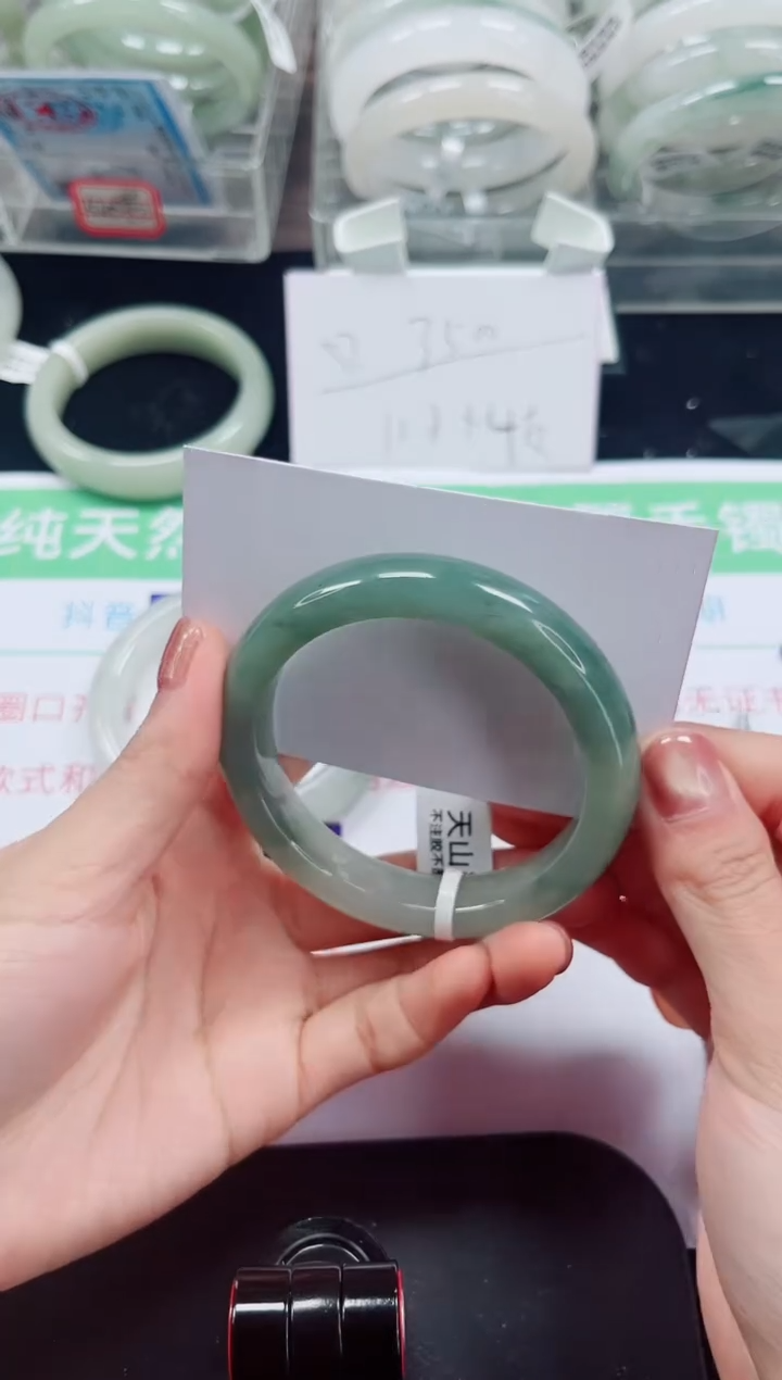 未镶嵌手镯石英岩玉124-56/57