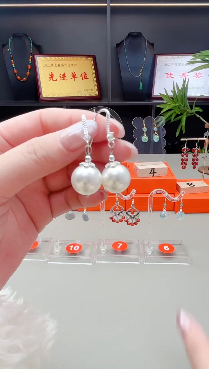 耳饰拼合珍珠（马贝珠）未镶嵌239