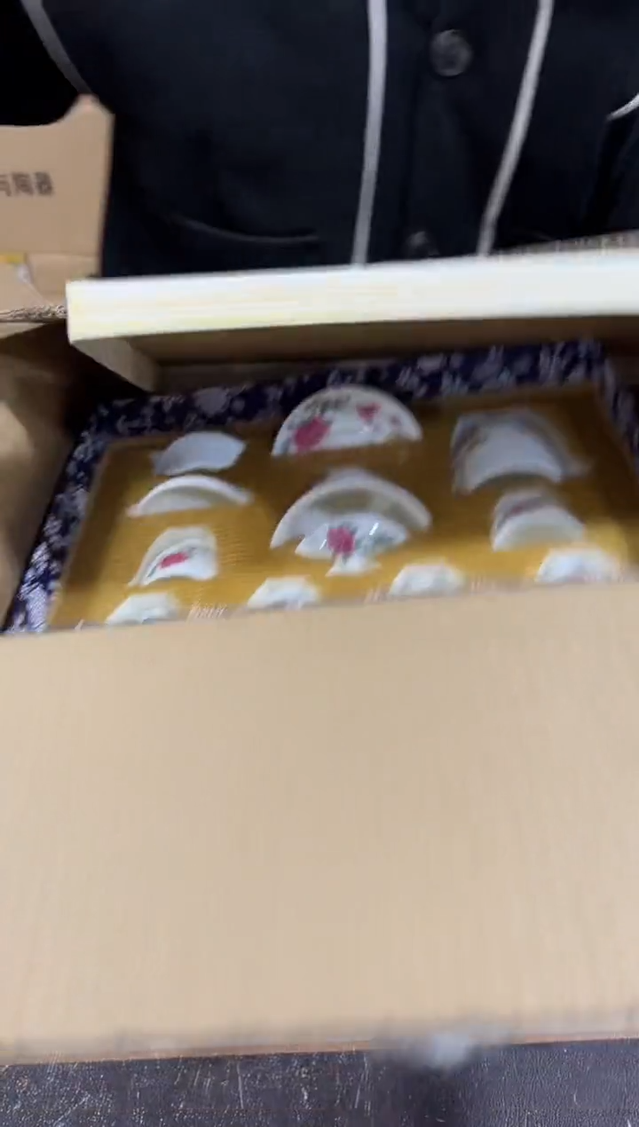 【闪购商品】闪购链接专属福利