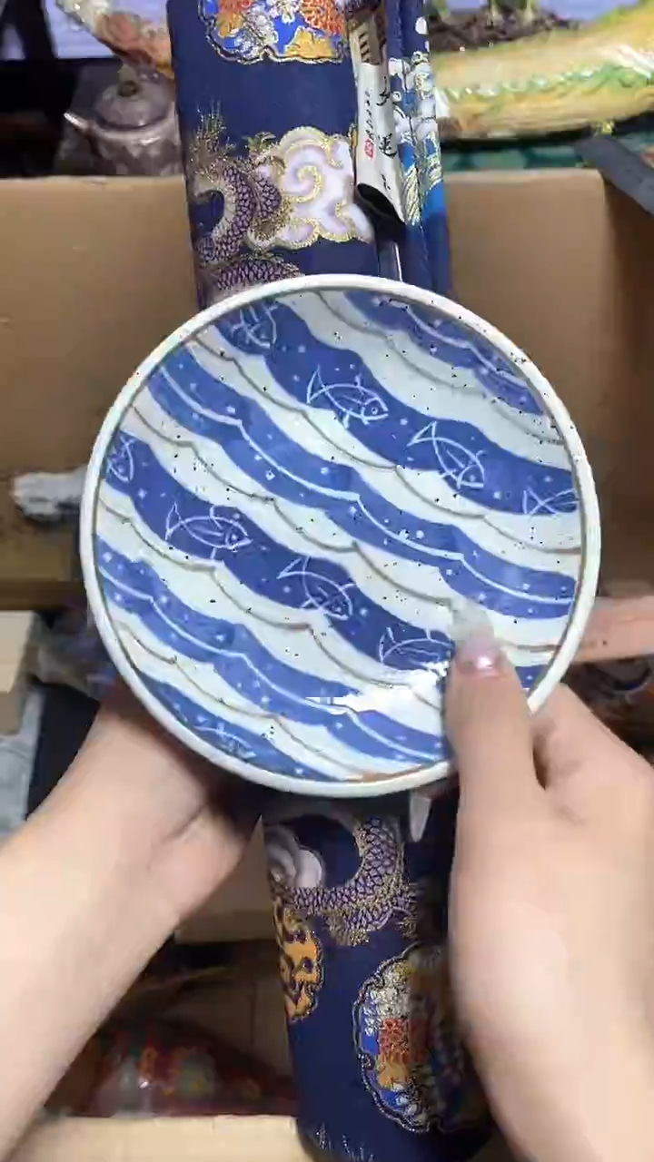 【闪购商品】瓷器瓷器瓷器瓷器
