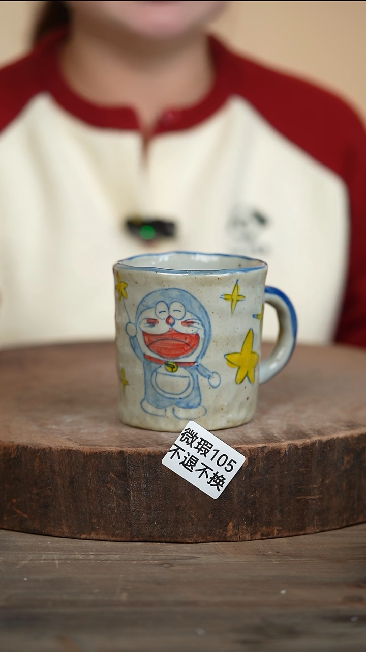 【闪购商品】瓷片景德镇高温釉下彩（食品级）微瑕105