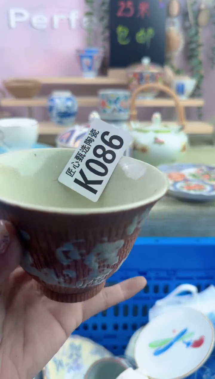 瓷片天***鞋        K086