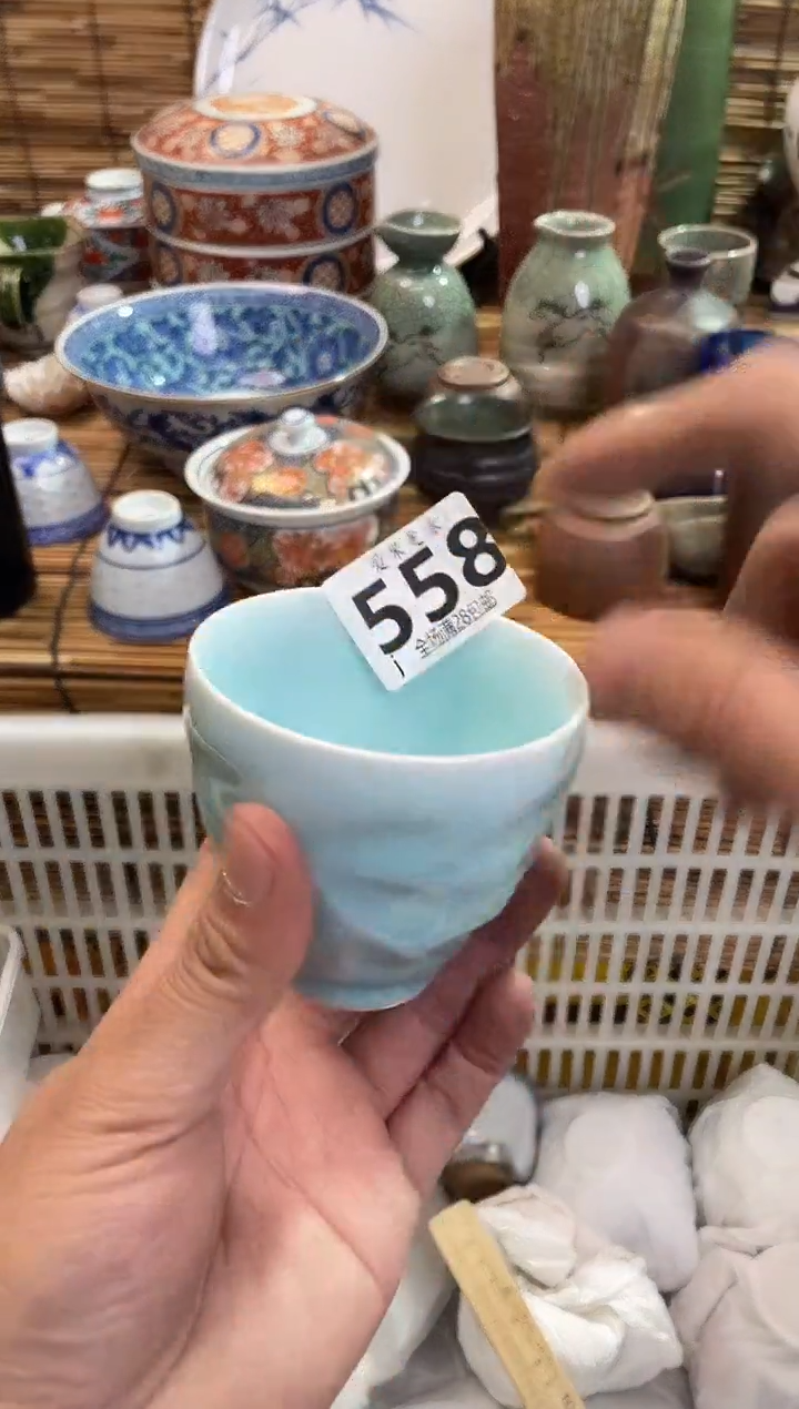 幽**境全场满28包邮，陶瓷茶具瓷器