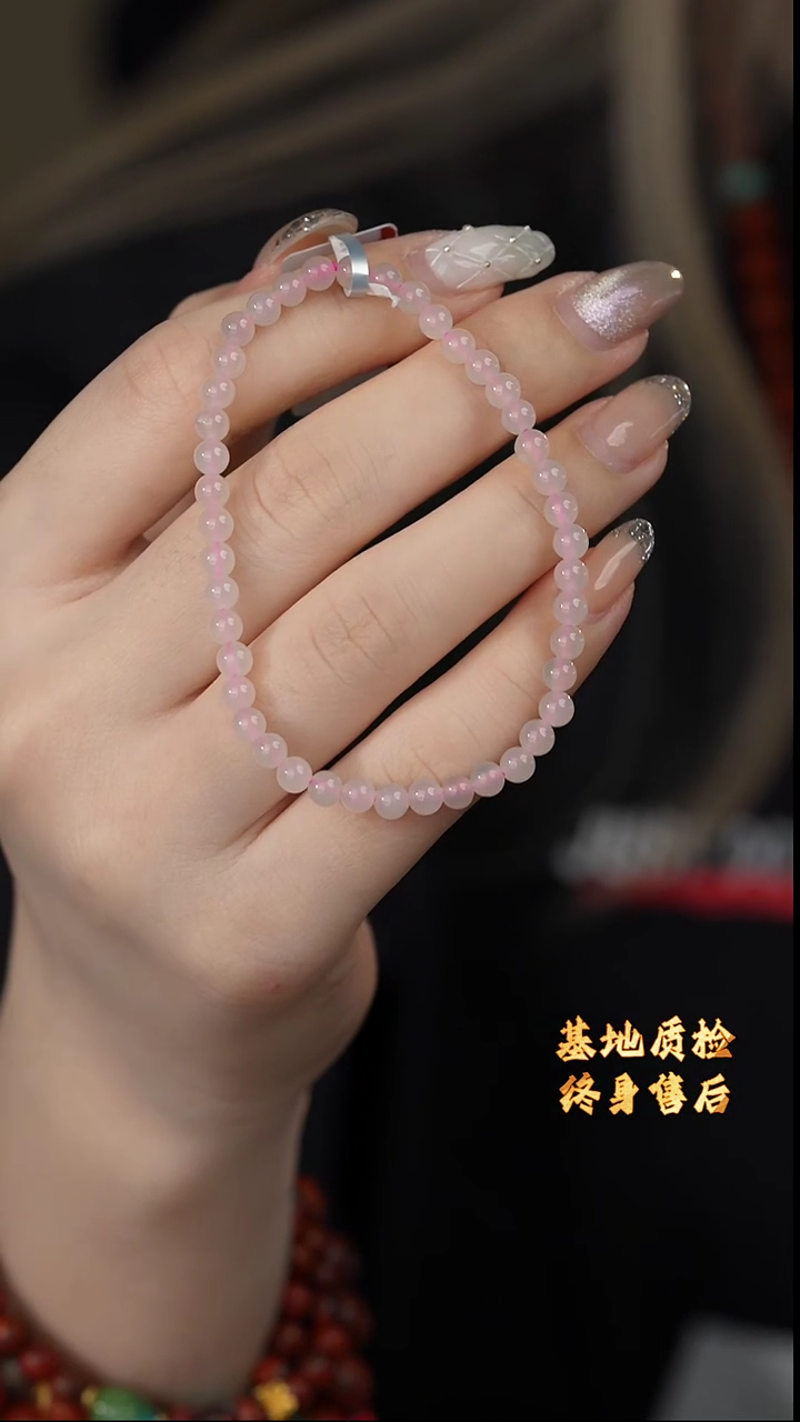 【闪购商品】和田玉单圈未镶嵌Y04（多样性发一件）