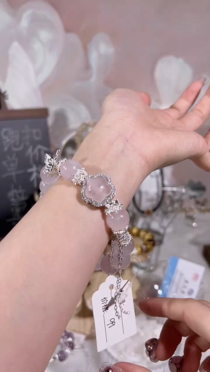 【闪购商品】水晶手链未镶嵌天然水晶默认微瑕 多样性发货发其一