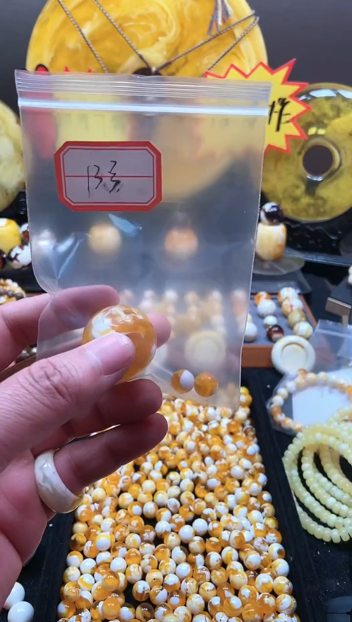 【闪购商品】13号瓷白腰花卡30尺寸单颗