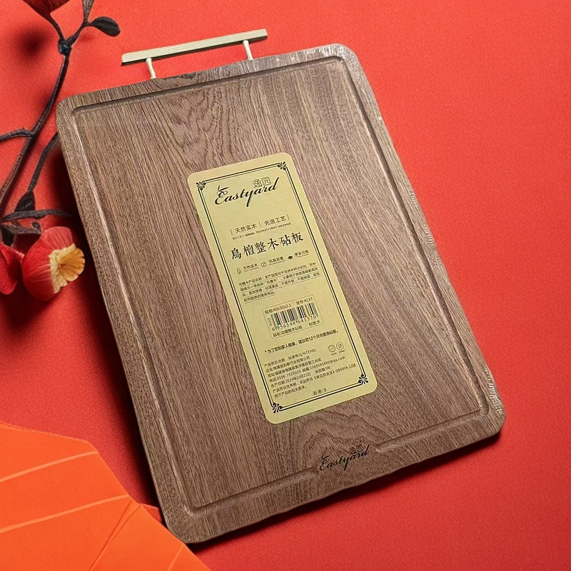 加厚乌檀木砧板耐切耐剁多用厨房切菜板50*35*3