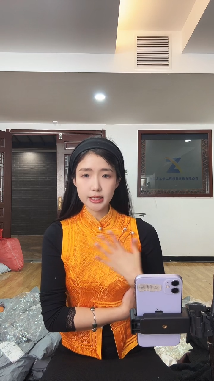 马甲       M码       80-105斤