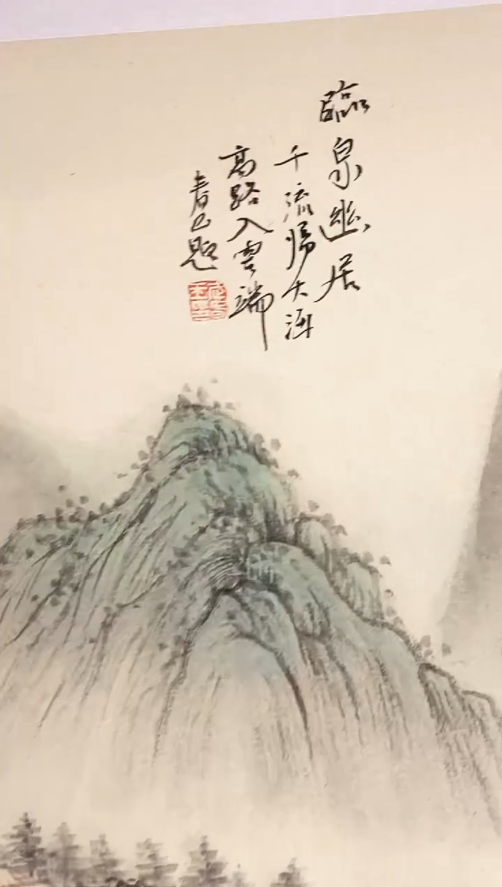 国画武春玉老师绘画作品