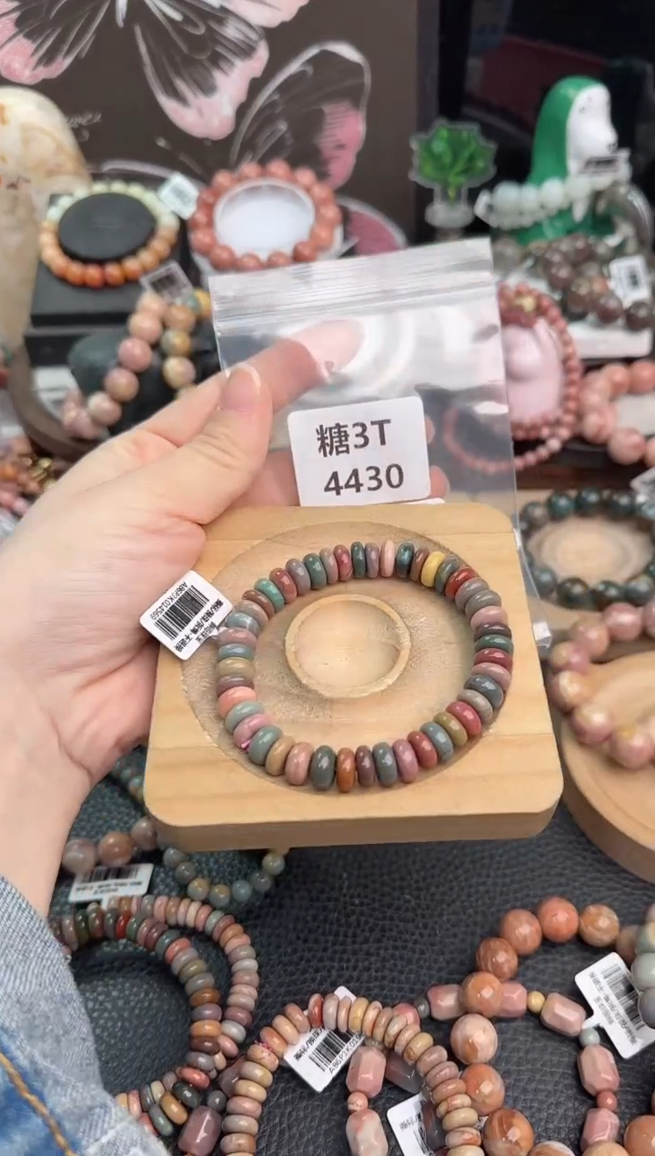 未镶嵌手链石英质玉?****。3T4430
