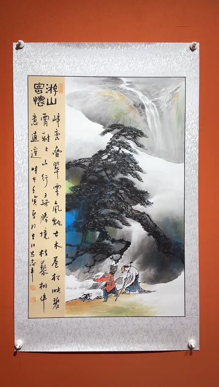 国画易志平 泼彩人物 山水 s020