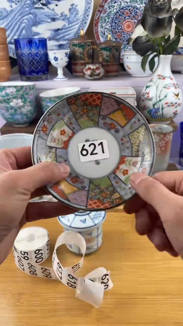 瓷片木621满28元包邮谨慎参拍