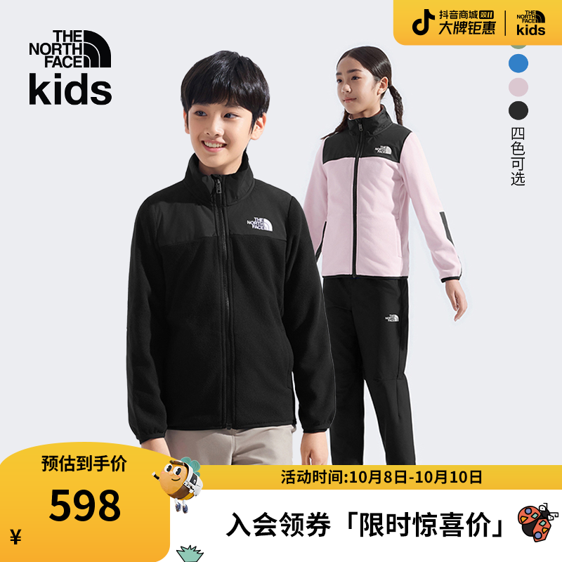 北面童装儿童男女抓绒外套户外保暖新款TheNorthFace|8DU5