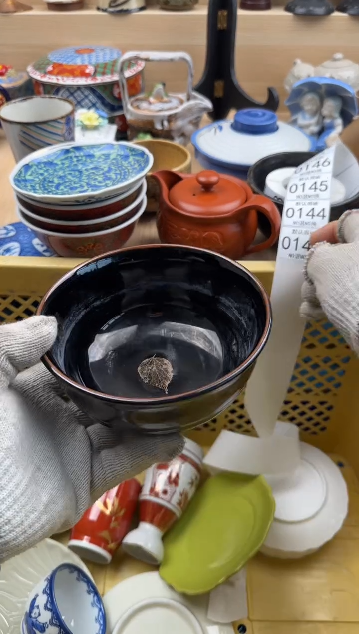 143默认微瑕，满20元包邮