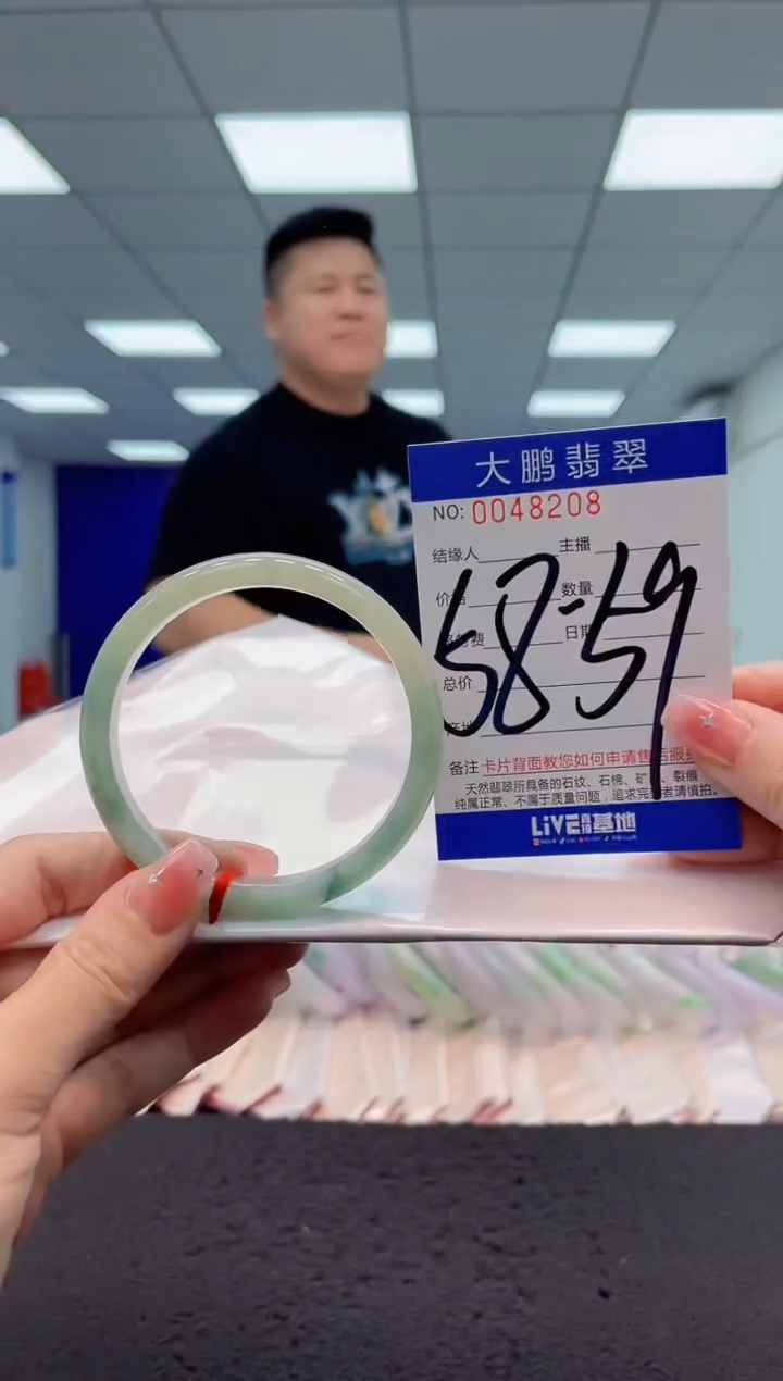 【闪购商品】翡翠手镯未镶嵌AAAAAAAAAA
