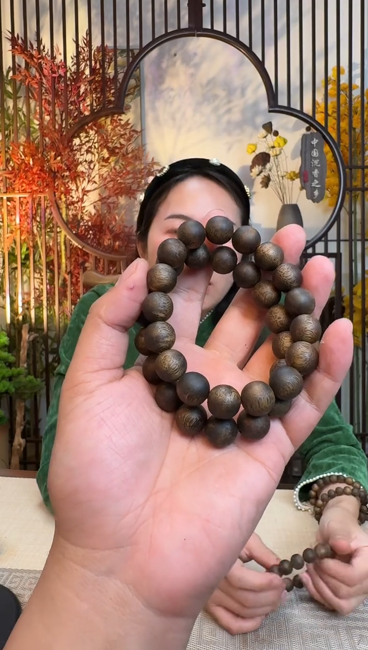 【闪购商品】沉香手串母树圆珠1.3规格15克多样性发一条