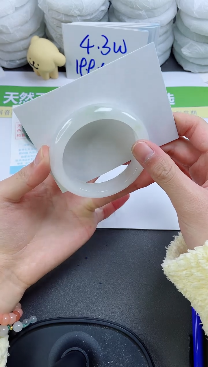 【闪购商品】石英质玉手镯未镶嵌188-54.3