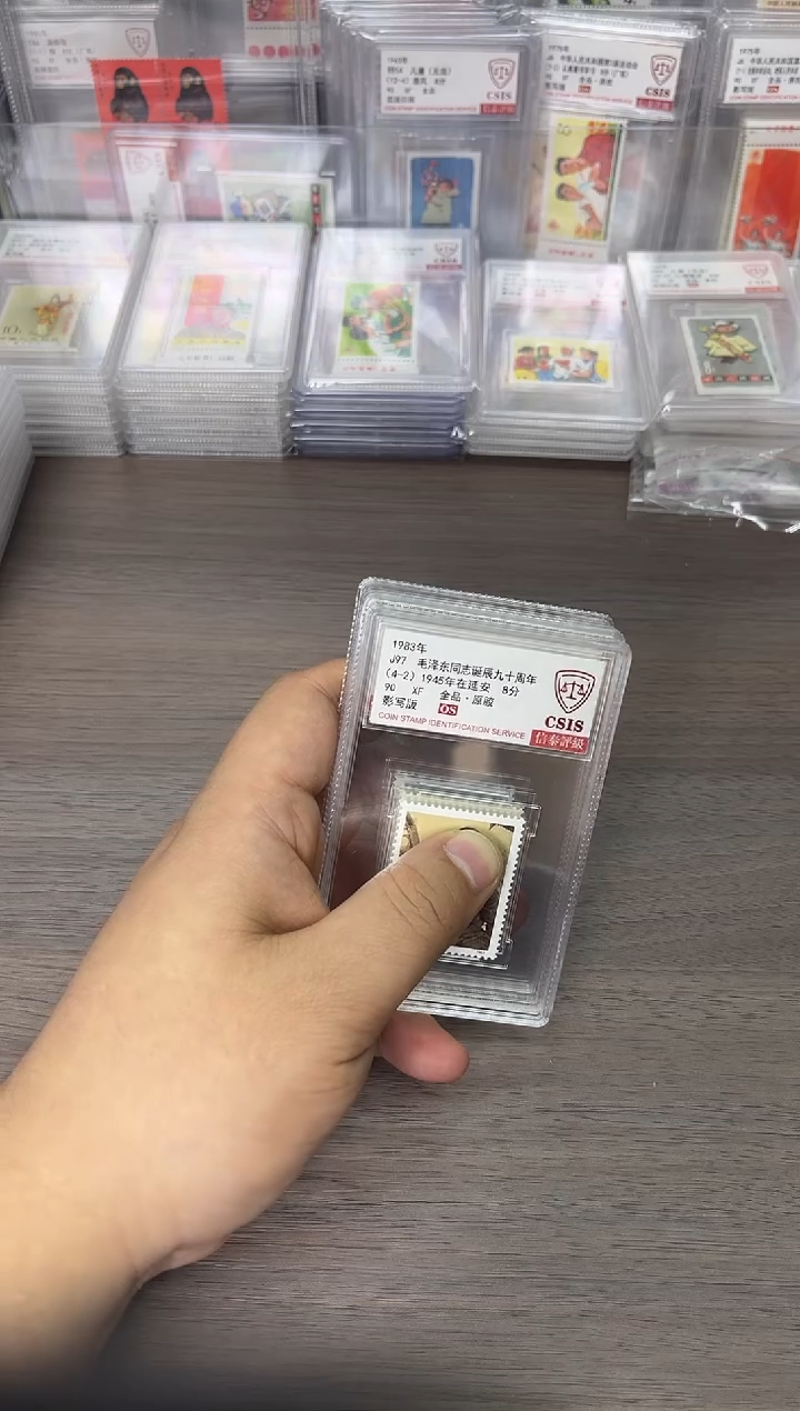 用****3J97 九十周年 90OS
