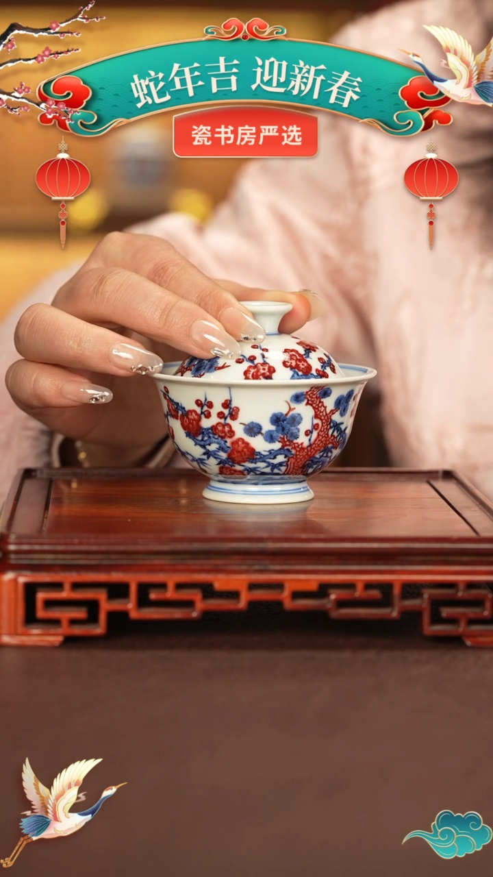 【闪购商品】杯子永明尚玩窑景德镇纯手工陶瓷瓷瓷