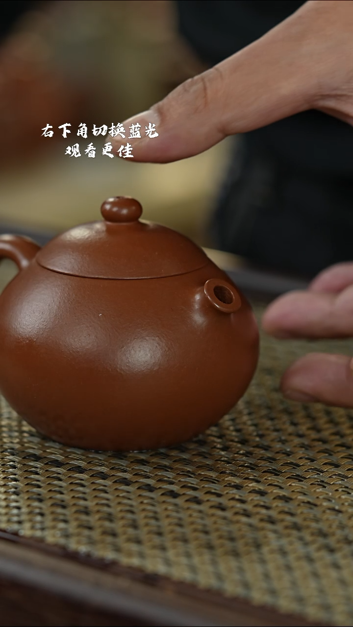 紫砂其他@@PH18740紫砂