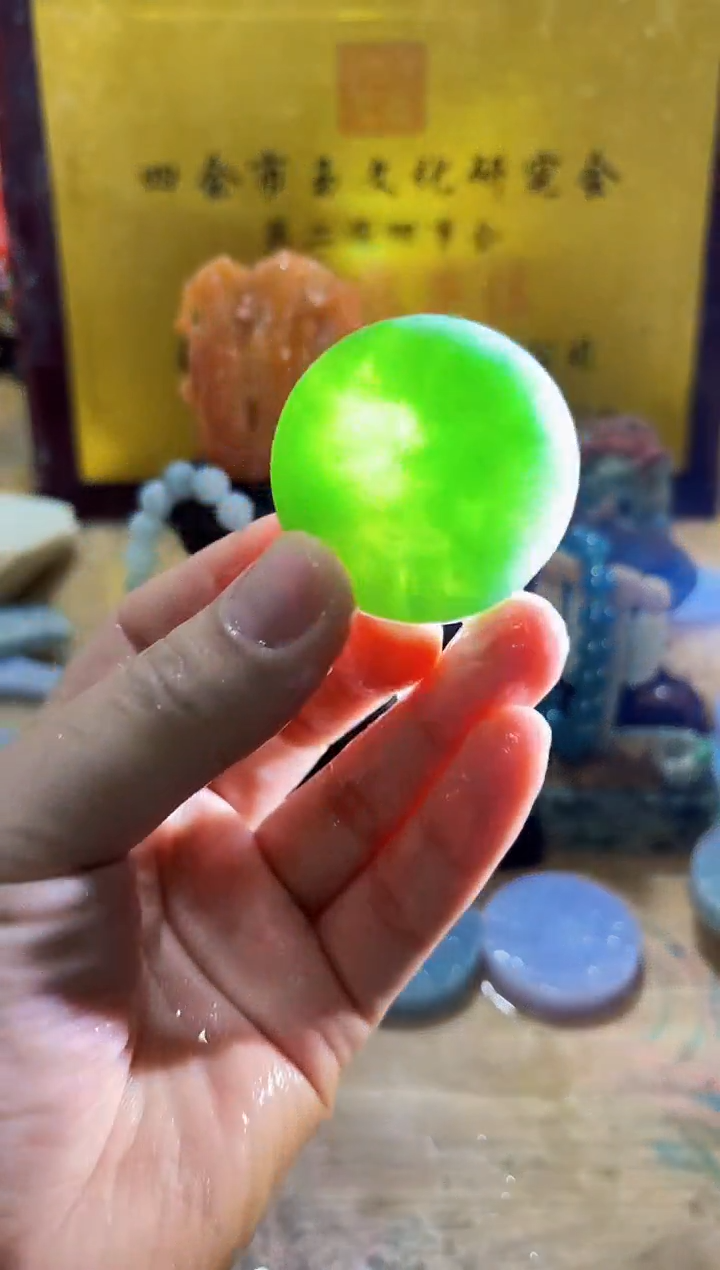 未镶嵌挂件翡翠A货常星7542
