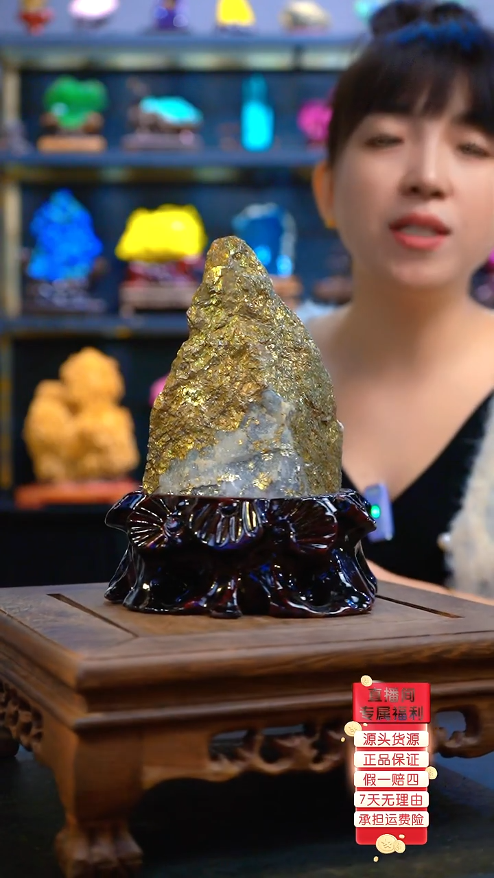 石材精品矿物晶体摆件