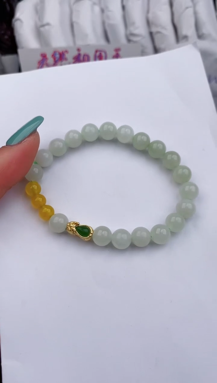 【闪购商品】和田玉手串未镶嵌011微色差T