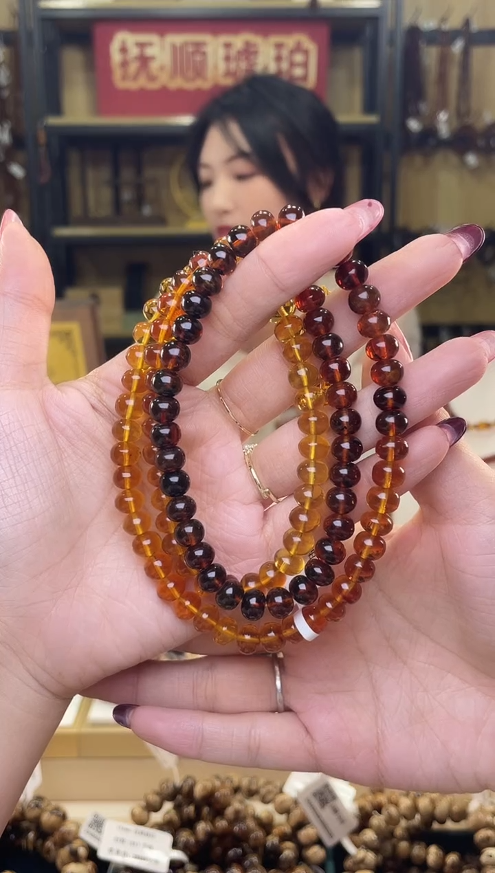 【闪购商品】琥珀裸石未镶嵌8+彩虹链