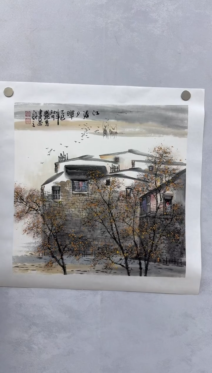 国画炳山艺术--李艳鸾老师作品