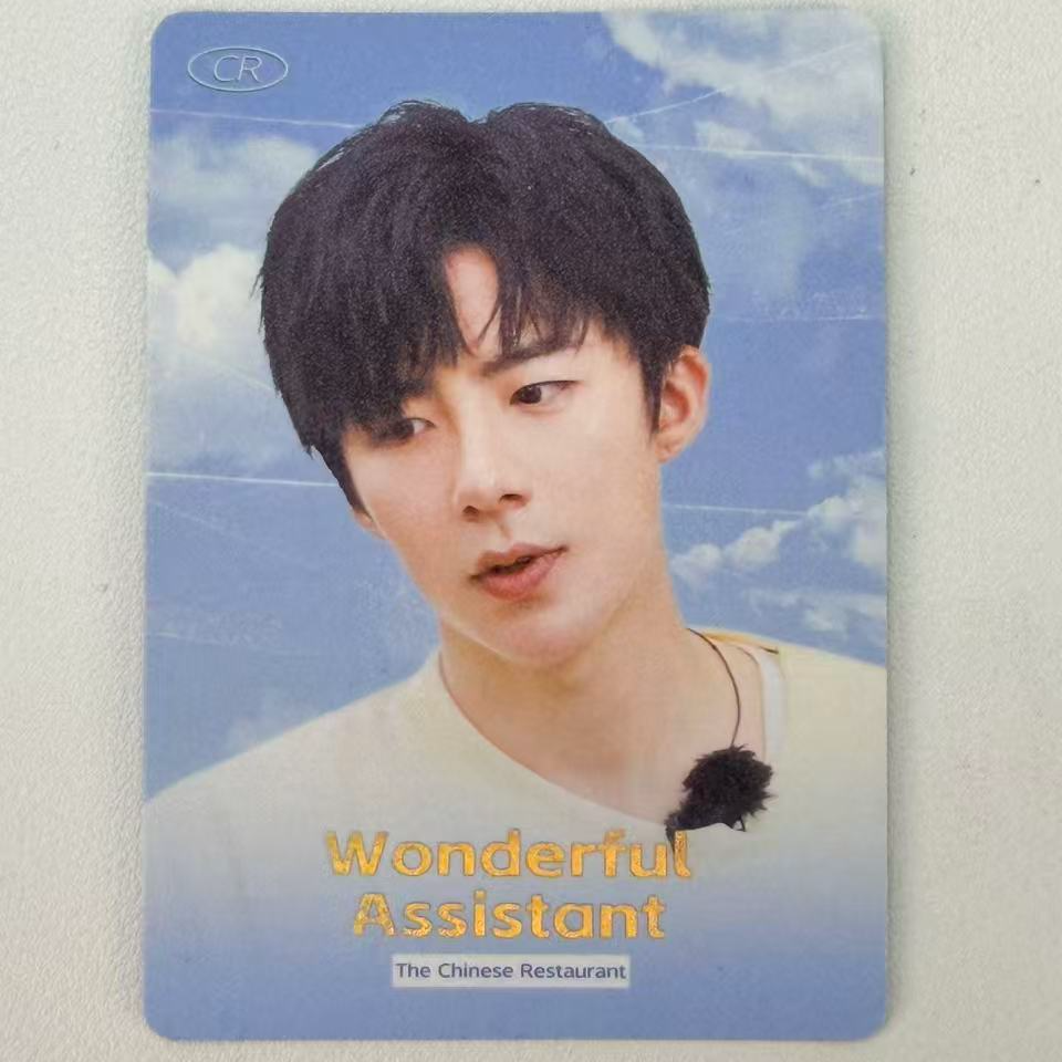 【春花】12月多IP卡牌盲盒浮浮