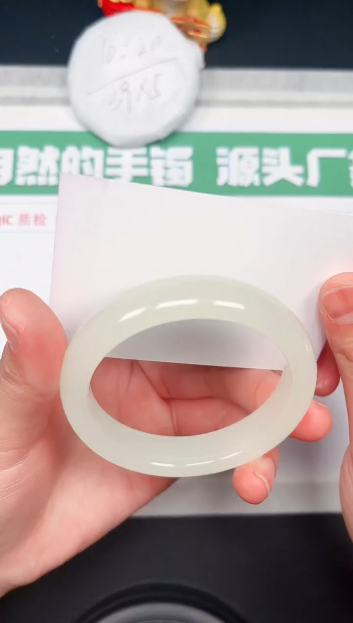 【闪购商品】石英质玉手镯未镶嵌17-54.6