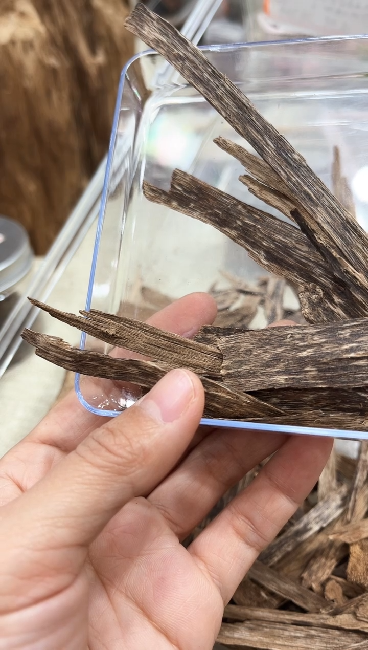 【闪购商品】沉香沉香碎屑海南尖峰岭壳料一份