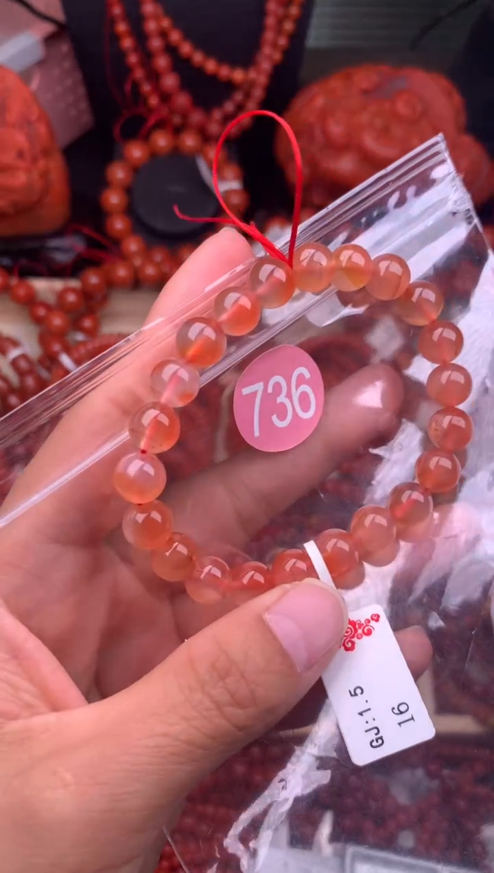 【闪购商品】南红玛瑙珠宝奇石未镶嵌736-8