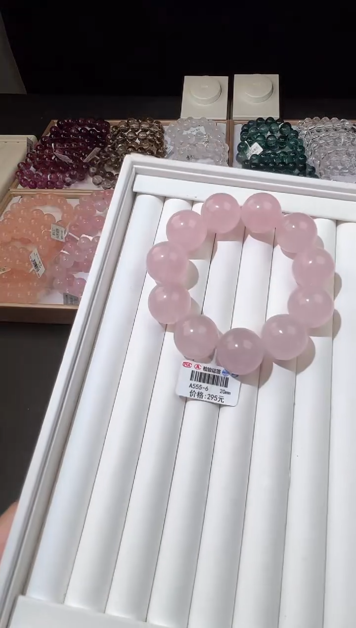 【闪购商品】水晶手链未镶嵌多样性发一粉晶20m+