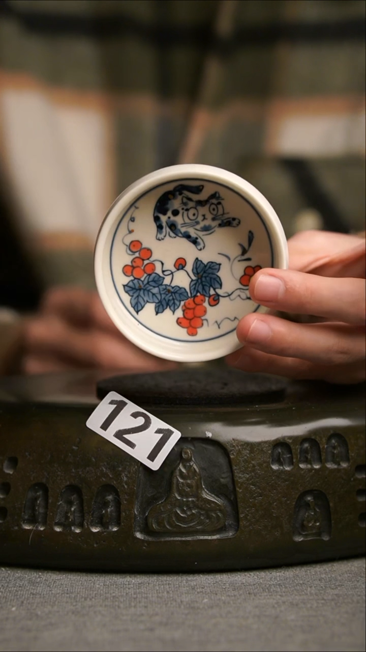 121景德镇陶瓷茶器系列