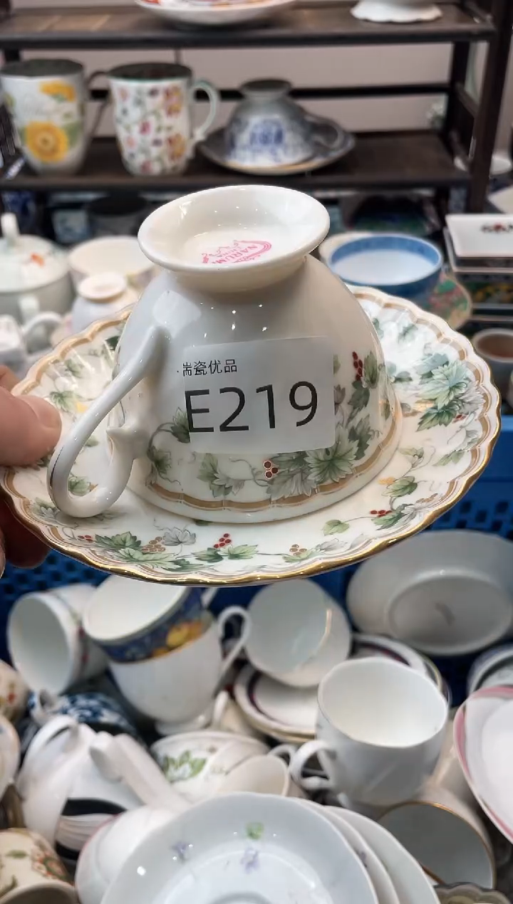 伊*瑞瓷甄选瓷器18包邮E219
