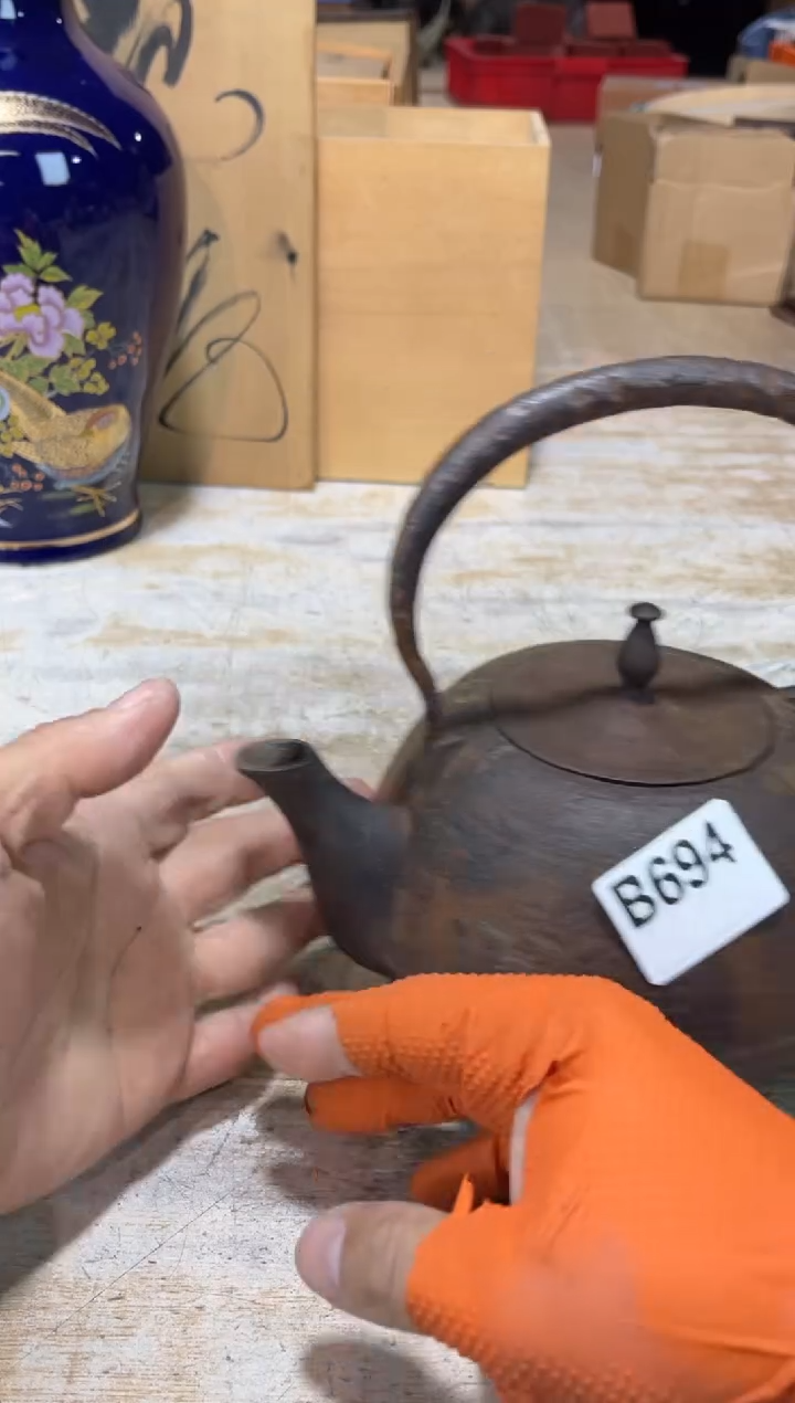 茶壶砚台5215115544青*?AAAAAAAA