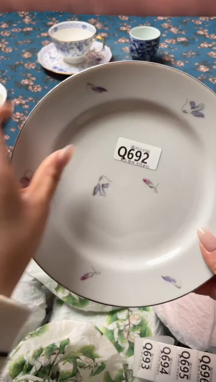 瓷片一***i瓷器瓷器Q692