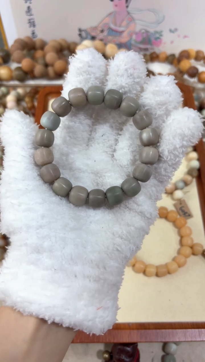 【闪购商品】菩提根/象牙果吊坠瑕疵23瑕疵23