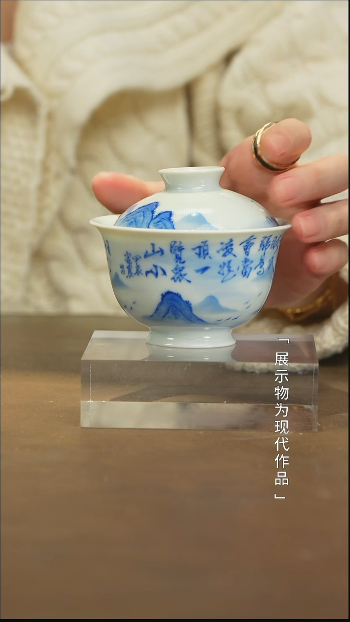 【闪购商品】瓷栗子严选景德镇茶器@@yspy284