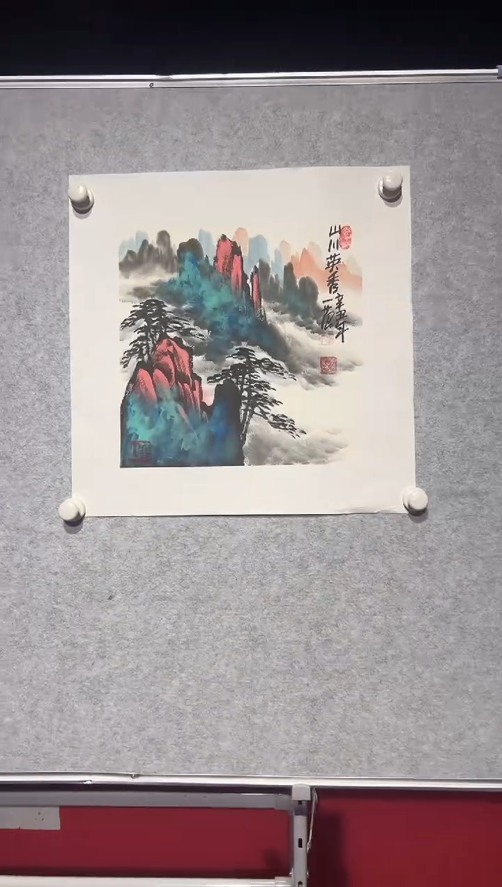 【闪购商品】绘画姜国华-1平尺-国画