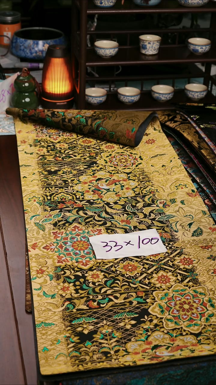 【西阵织璀璨宝相花单面】中国风干泡织锦茶席33*100