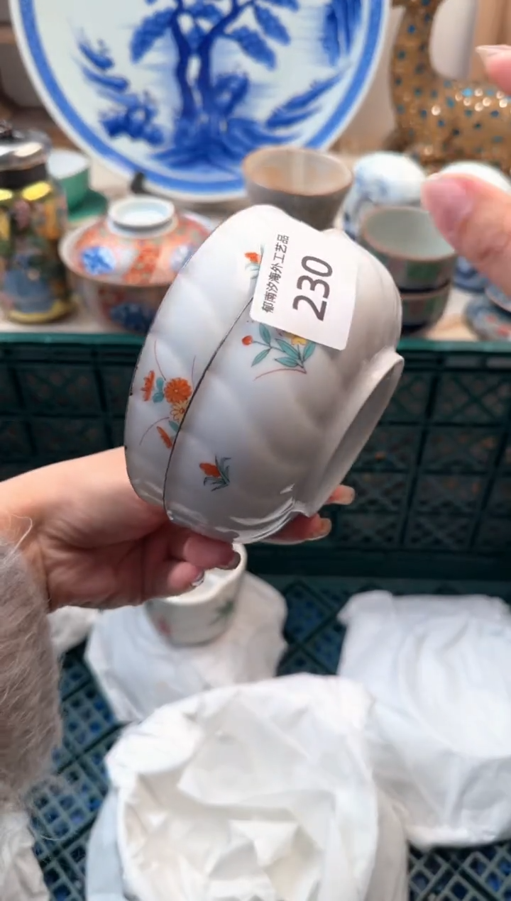 【闪购商品】瓷片A           230