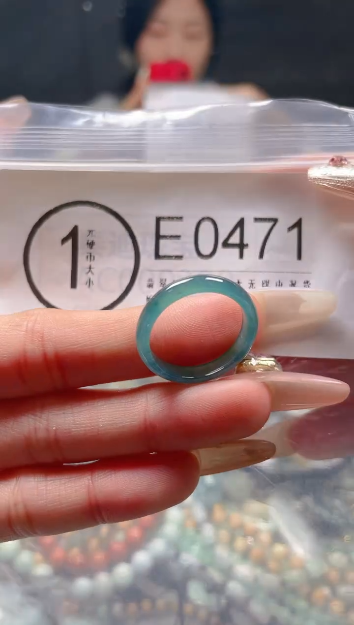 【闪购商品】翡翠颈饰未镶嵌18.2/E/翡翠A货一图一物