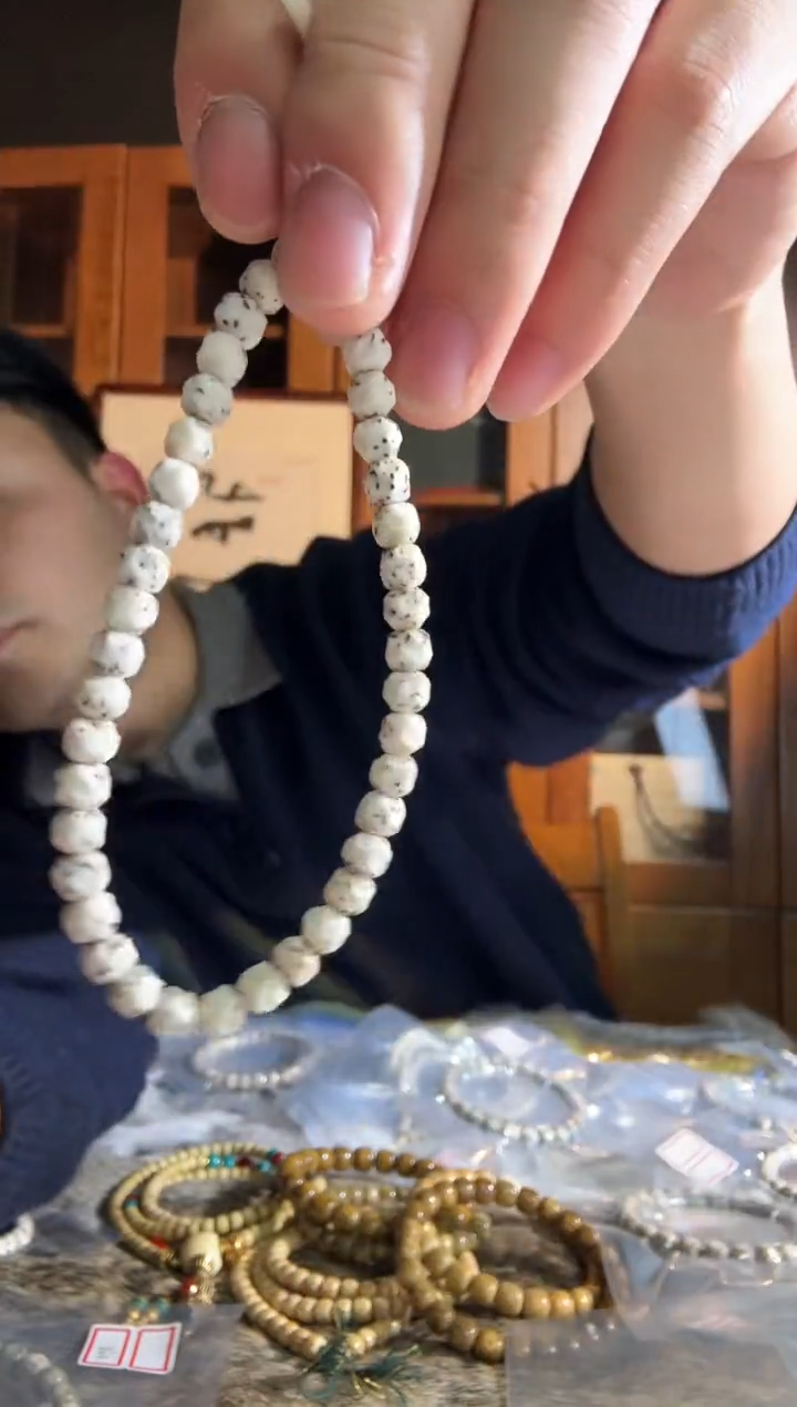 手串星月菩提骨瓷白数星星6改无相手持