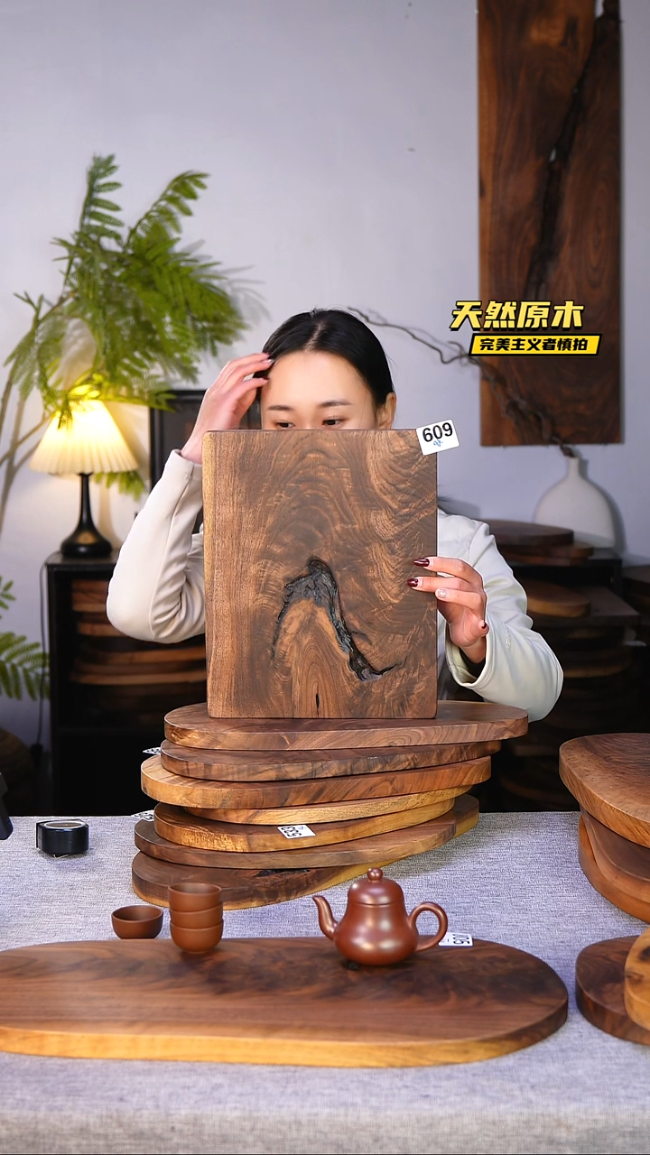 木北美黑胡桃原木.干裂疤结不属于商品质量问题完美主义者慎拍