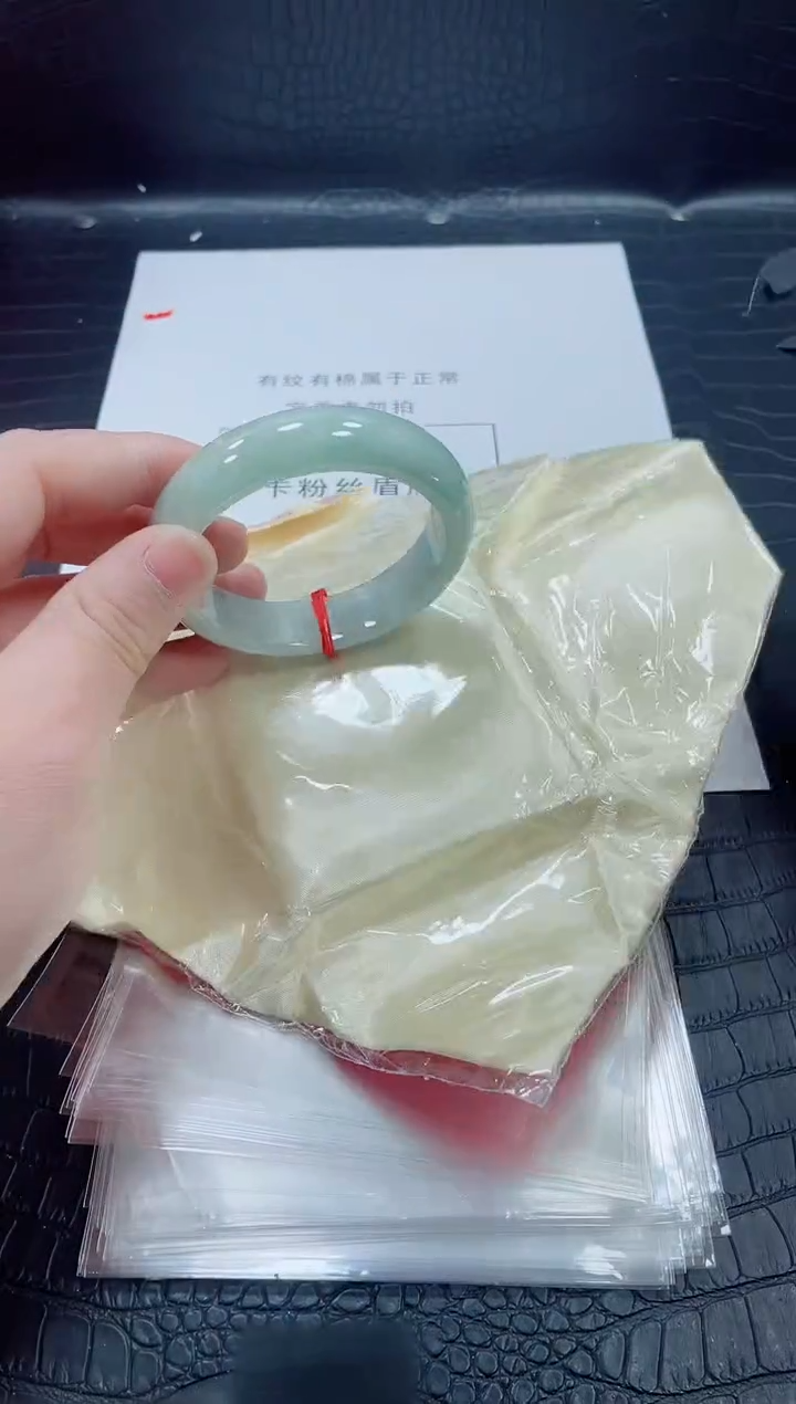 非金属无小哥107号手镯58.3圈口